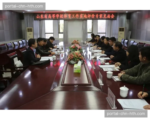 体育公共服务评价引入实时反馈机制 建立“评价-改进”动态循环 体育公共服务评价引入实时反馈机制 建立“评价-改进”动态循环