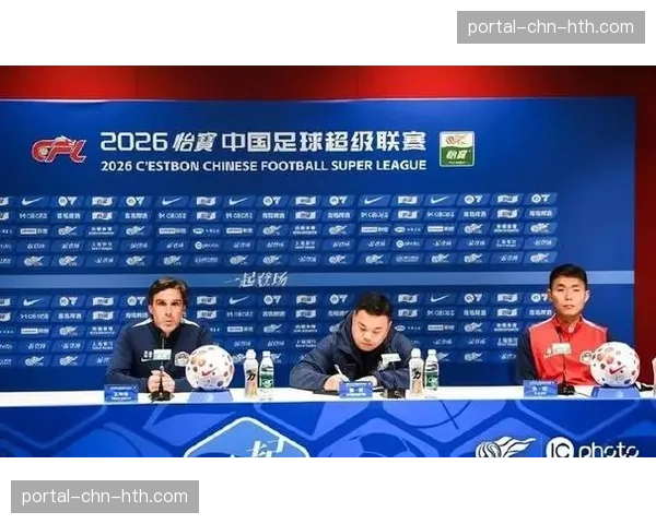 前瞻：上海海港迎战山东泰山，卫冕冠军与杯赛之王的赛季首次碰撞